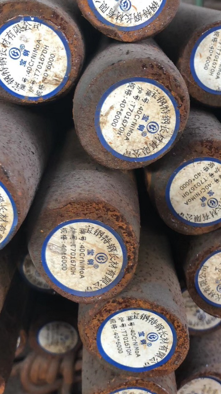 卢龙40CrNiMoA合金结构钢