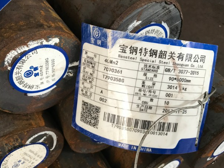 卢龙40Mn2合金结构钢